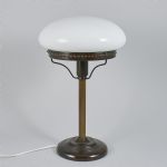1583 6494 TABLE LAMP